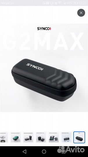 Микрофон беспроводной петличный synco G2A1 MAX