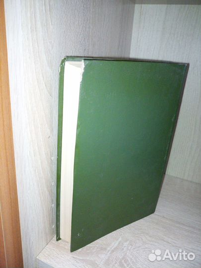 Курс черчения с картами програм-ного контроля 1990