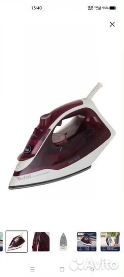 Утюг Tefal express steam FV2835E0