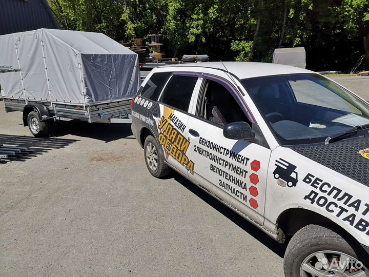 Прицеп легковой