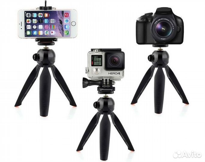 Универсальный штатив-тренога XH-228