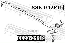 Втулка стабилизатора задн subaru impreza G12 20