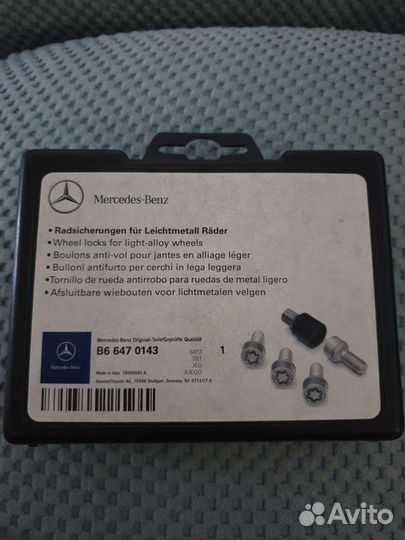 Секретка Mercedes-Benz, оригинал