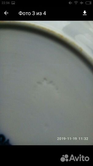 Тарелка кузнецов