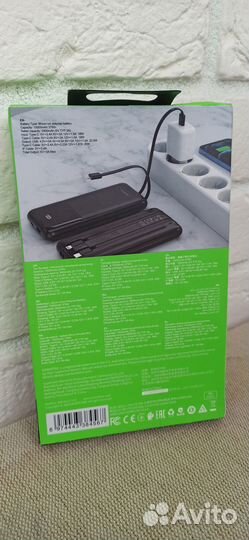 Внешний аккумулятор 10000мАч Новый