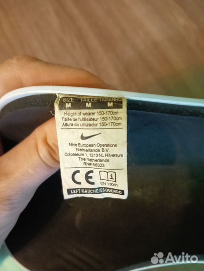 Щитки футбольные nike