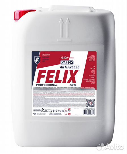 Антифриз felix Carbox 20кг красный G12+