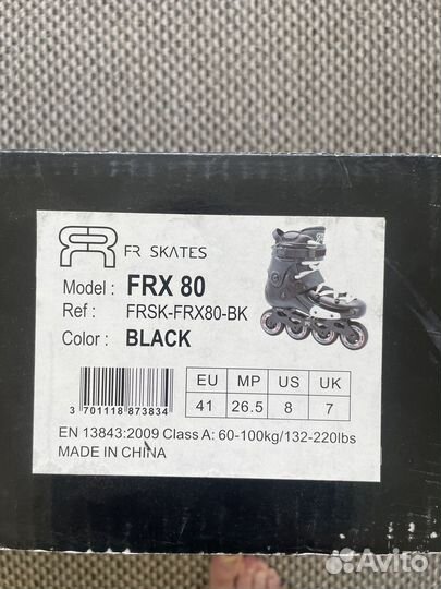 Ролики FR skates frx 80 (41)