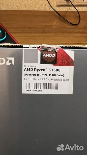 Процессор ryzen 5 1600