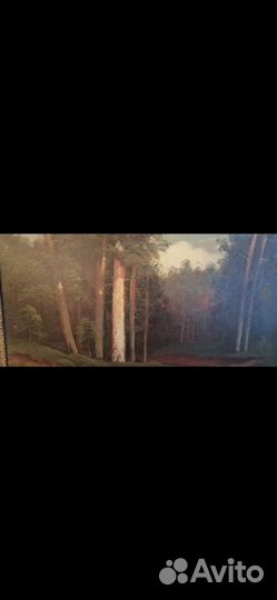 Старинная картина