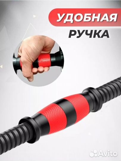 Гантели разборные