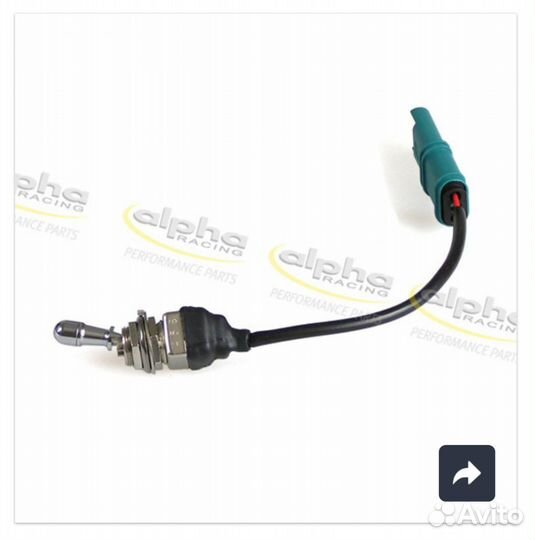 Выключ. зажигания+ антенна AlphaRacing bmw s1000rr