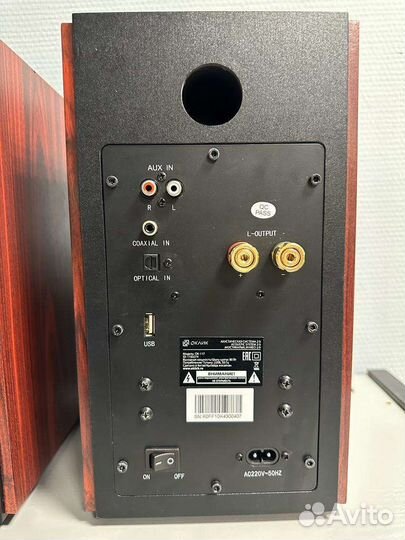 Полочная акустическая система oklick ок-117