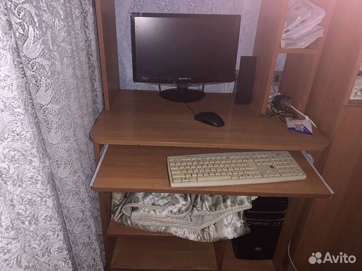 Компьютер