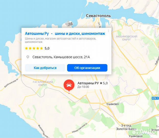 Laufenn S-Fit EQ LK01+ 225/55 R17 97W