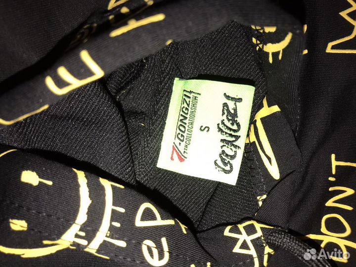 Спортивный костюм