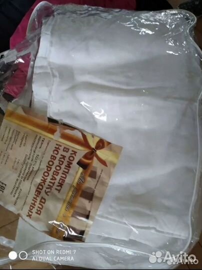 Комплект в детскую кроватку одеяло и подушка