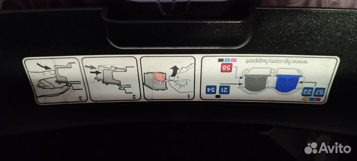 Мфу HP Deskjet F4180 - принтер, сканер, копир