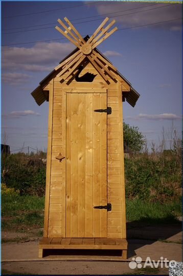 Уличный туалет