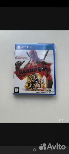 Deadpool ps4