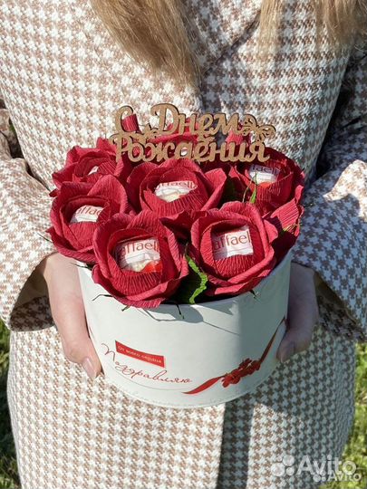 Букет на 1 сентября, букет из конфет