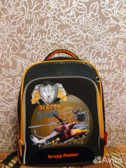 Школьный рюкзак