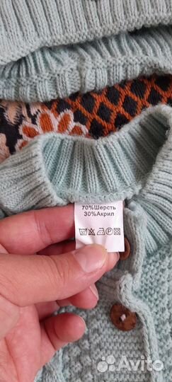 Детский костюм, желетка и ванночка для купания