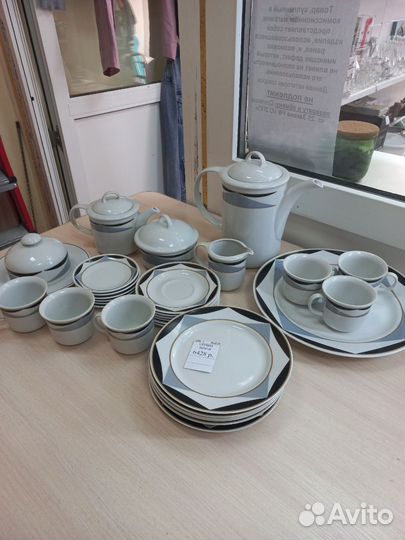 Столовый сервиз гдр