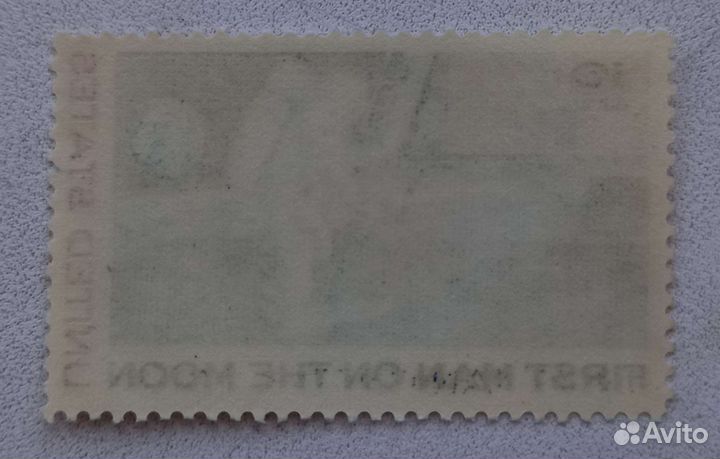 Почтовая марка США Человек на Луне, 1969 год