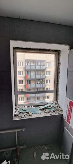 Окна пластиковые пвх бу