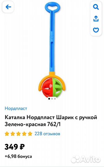 Кубики Мякиш большие