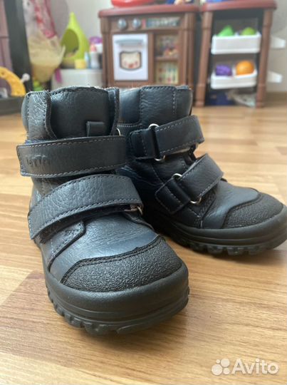 Ботинки для мальчика