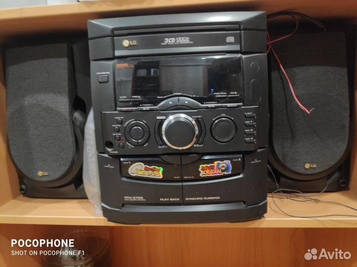 Музыкальные центры