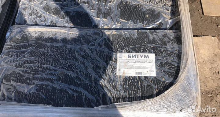 Битум в пластине