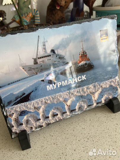 Сувениры Мурманск