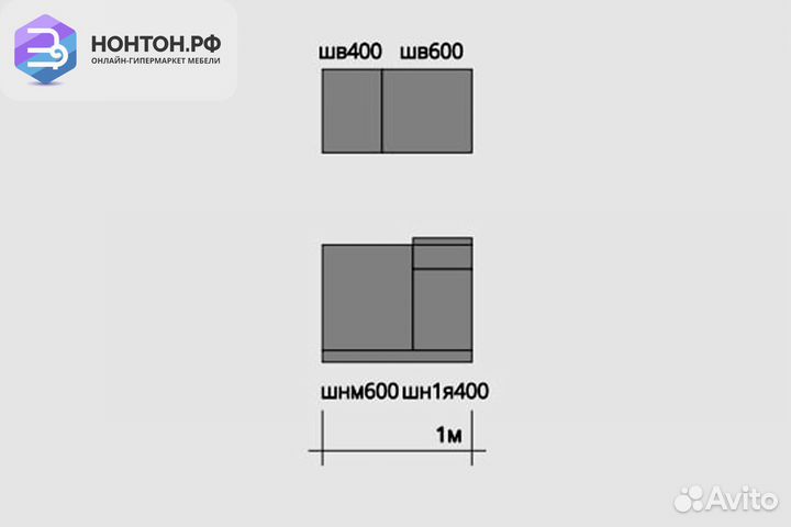 Кухня Ритмо 1.0м мдф белый глянец
