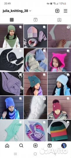 Комплекты женские ручной работы. Вяжу