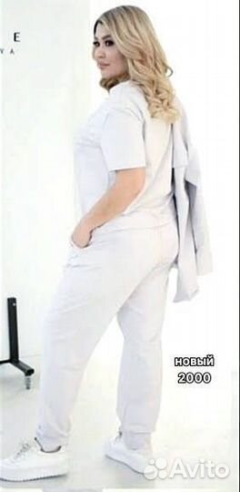 В наличии костюм-тройка:футболка+штаны+рубашка/52р