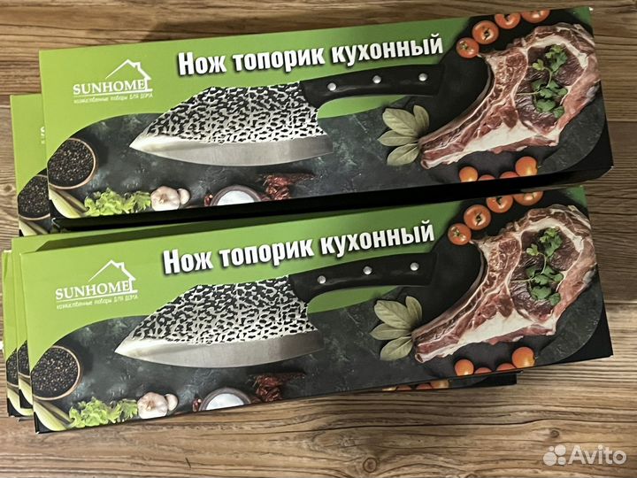 Кухонный нож топорик