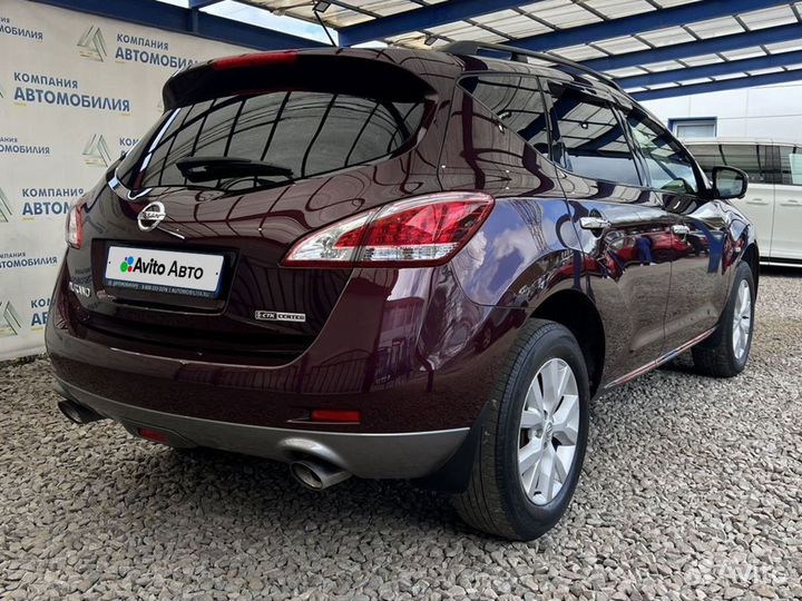 Nissan Murano 3.5 CVT, 2014, 123 517 км