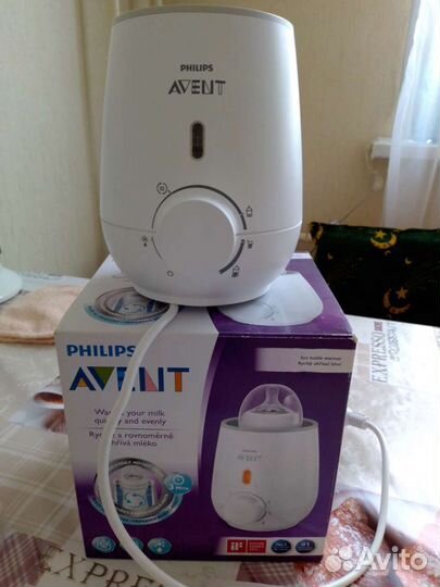 Подогреватель