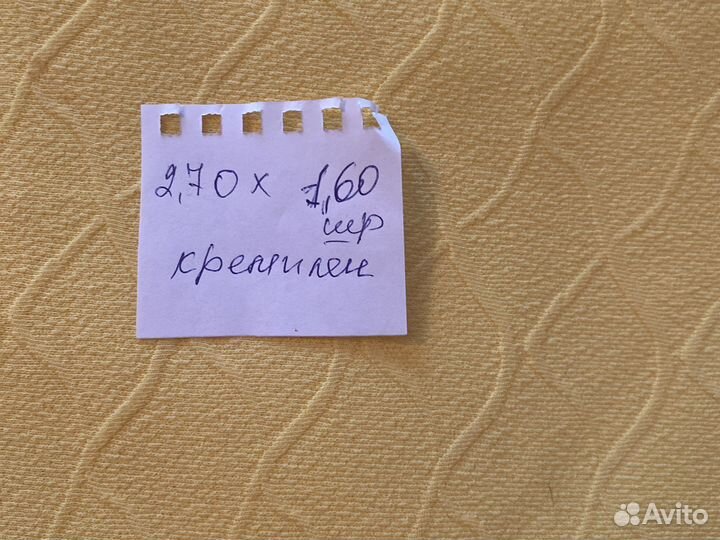 Отрез джинсовая ткань, сорочечная, и т. Д