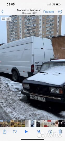 Ford Transit цельнометаллический, 2011