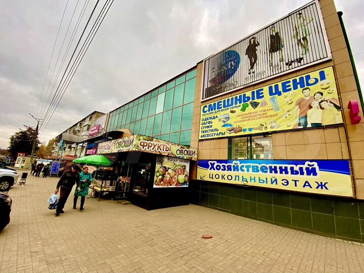 Продажа ТЦ «Фрэш Маркет», 1491.6 м²