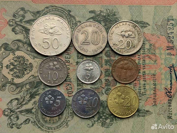 Монеты Малайзии 9 шт