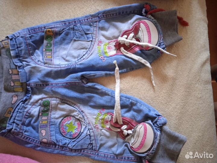 Штанишки джинсовые