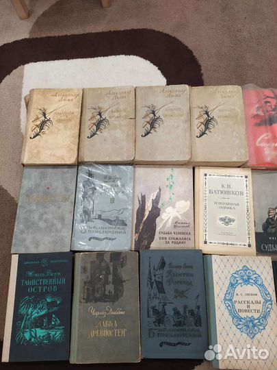 Книги