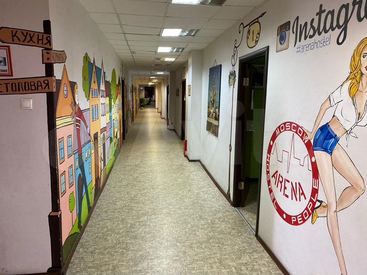 Комната 39 м², 5/5 эт.