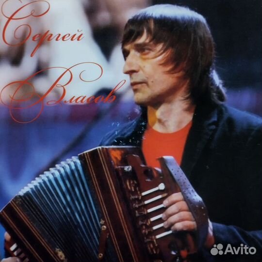 Известному гармонисту требуется орг.концертов