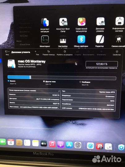 Apple macbook pro 17 2009